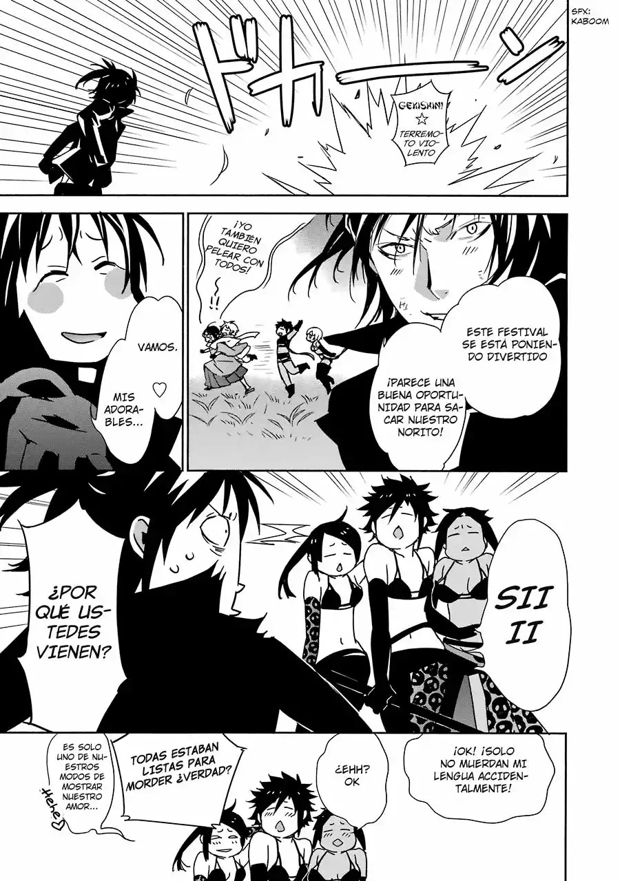 Read Sekirei es Manga Online