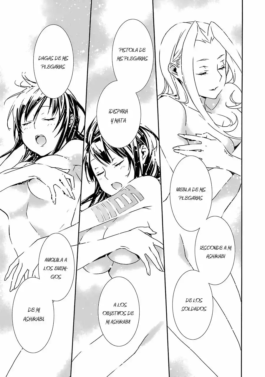 Read Sekirei es Manga Online