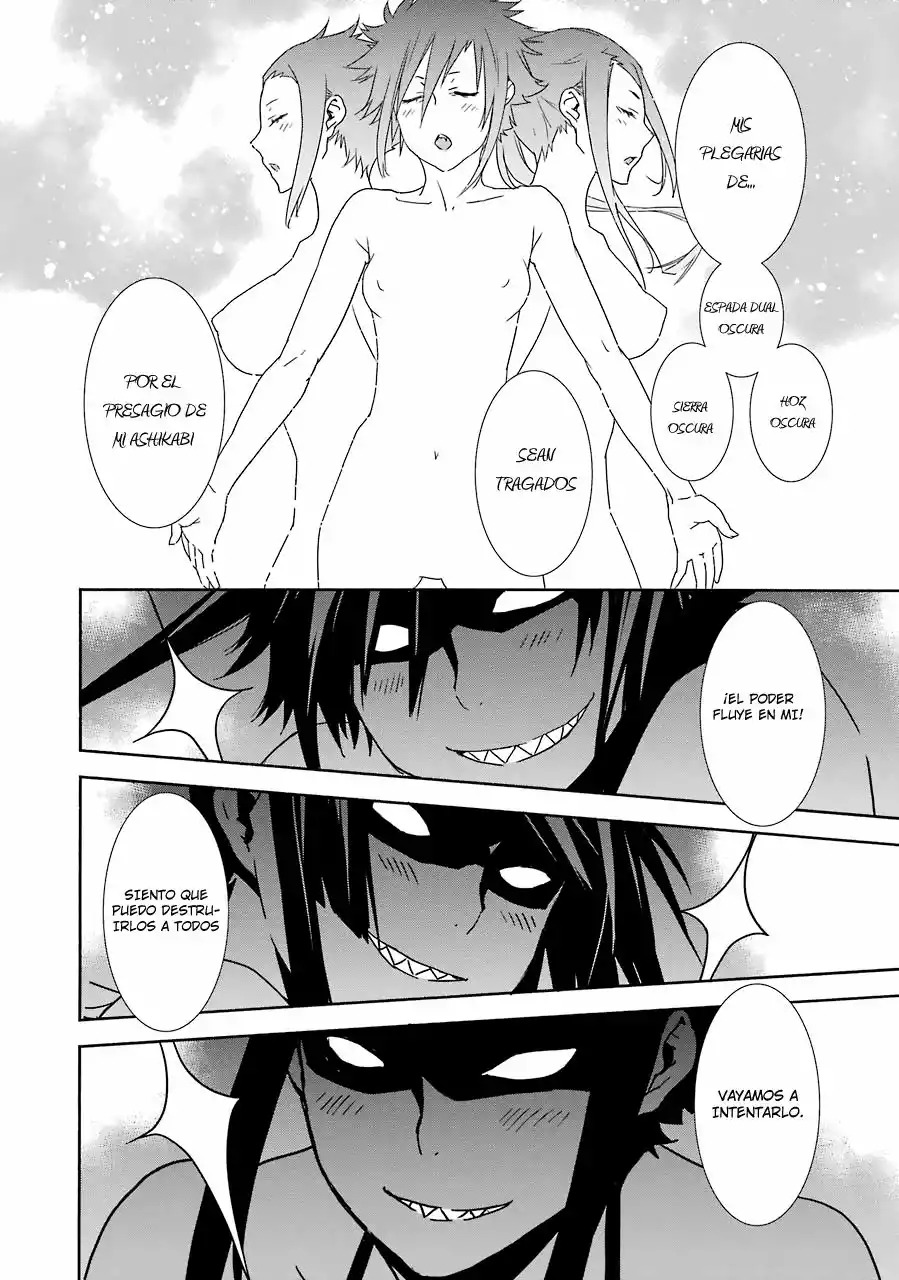 Read Sekirei es Manga Online