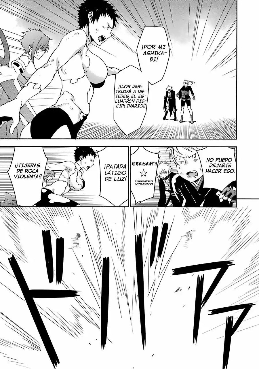 Read Sekirei es Manga Online