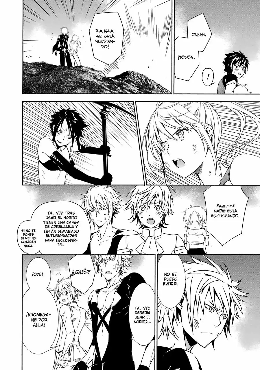 Read Sekirei es Manga Online