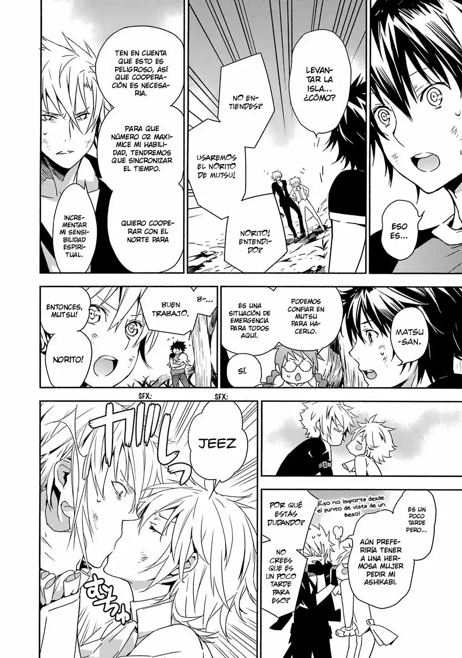 Read Sekirei es Manga Online