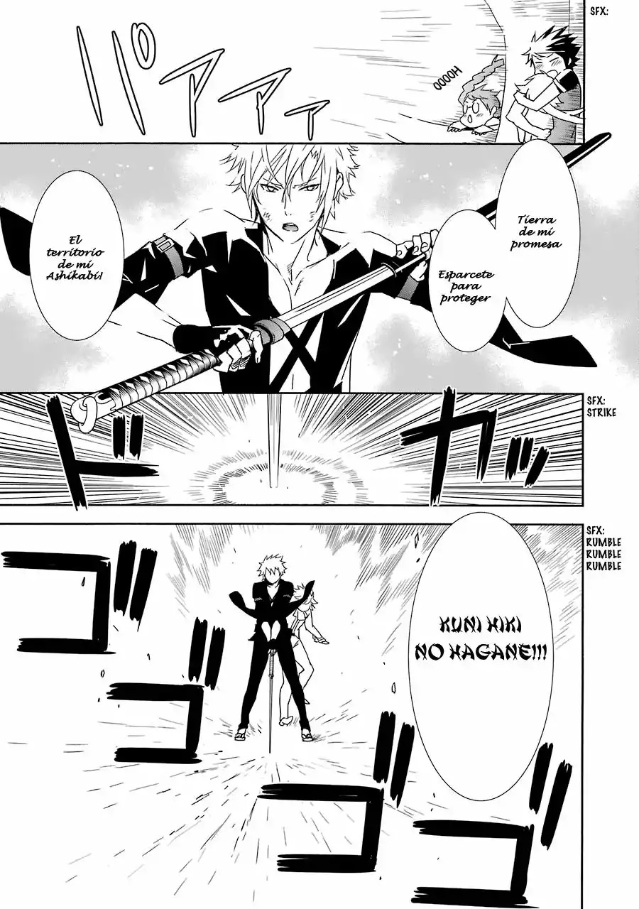 Read Sekirei es Manga Online