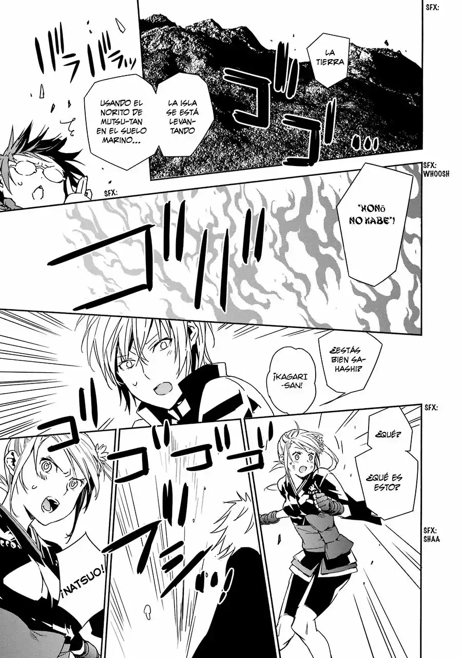 Read Sekirei es Manga Online