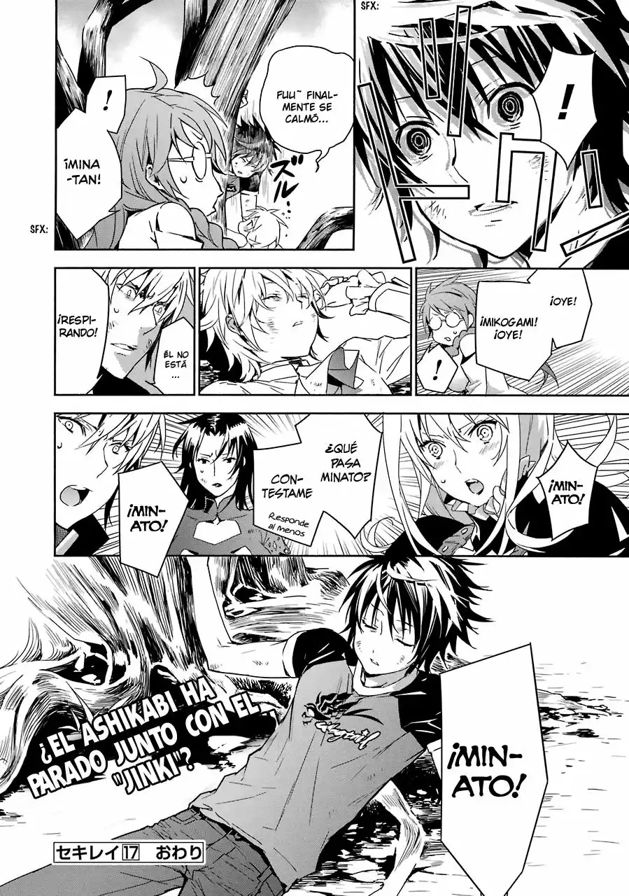 Read Sekirei es Manga Online