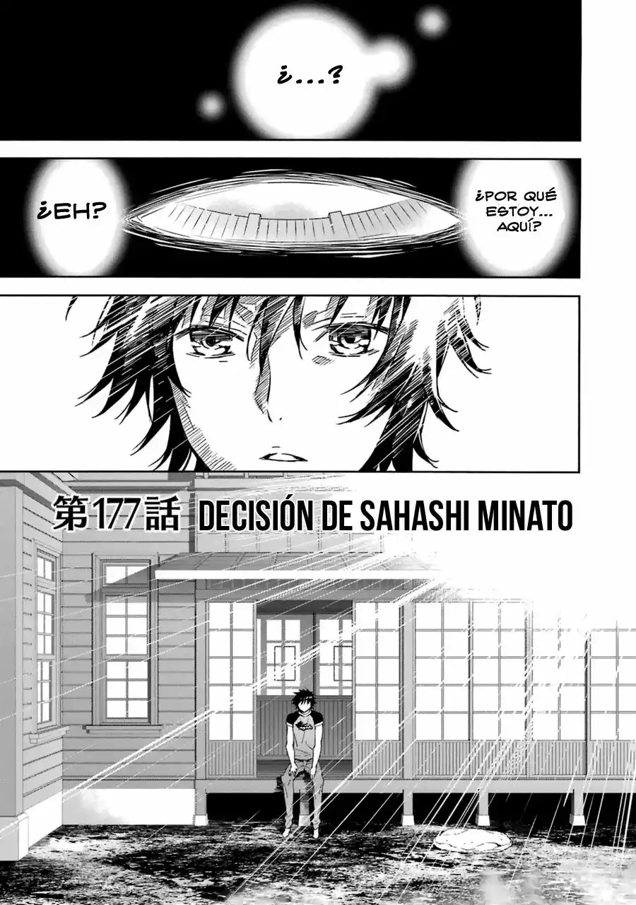 Read Sekirei es Manga Online