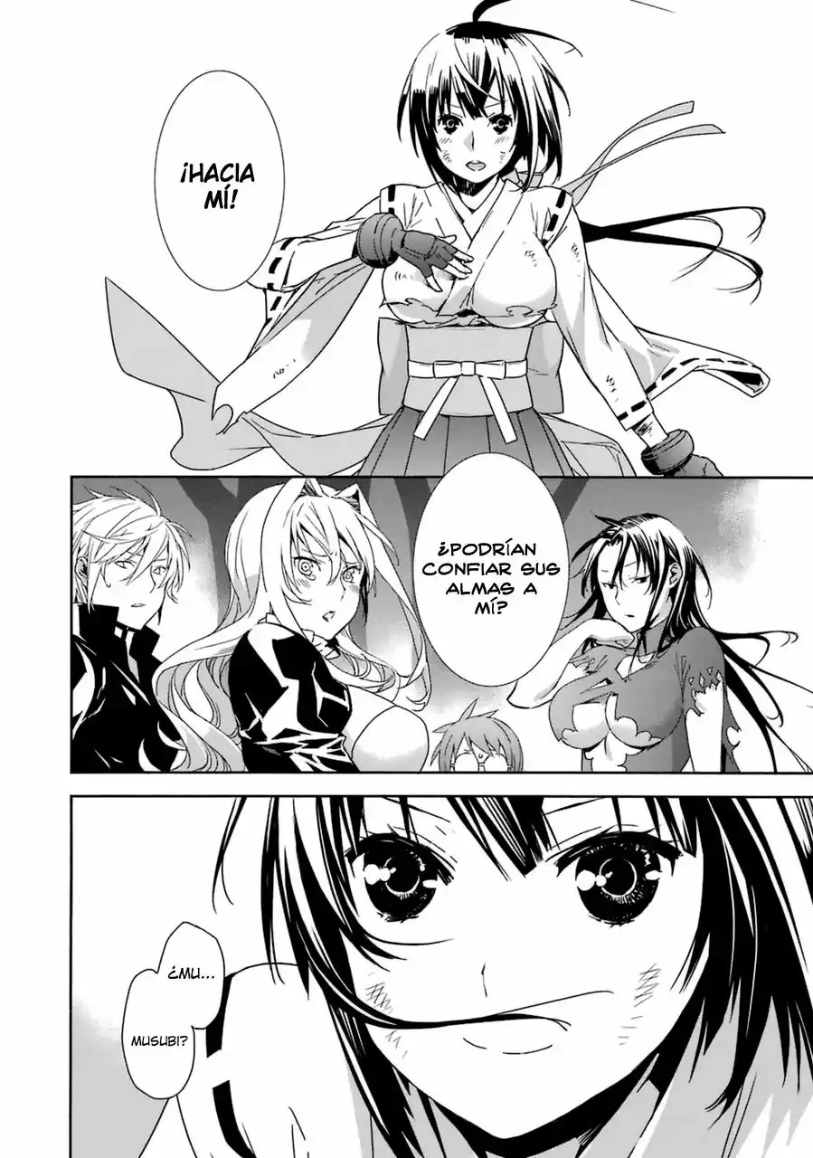 Read Sekirei es Manga Online