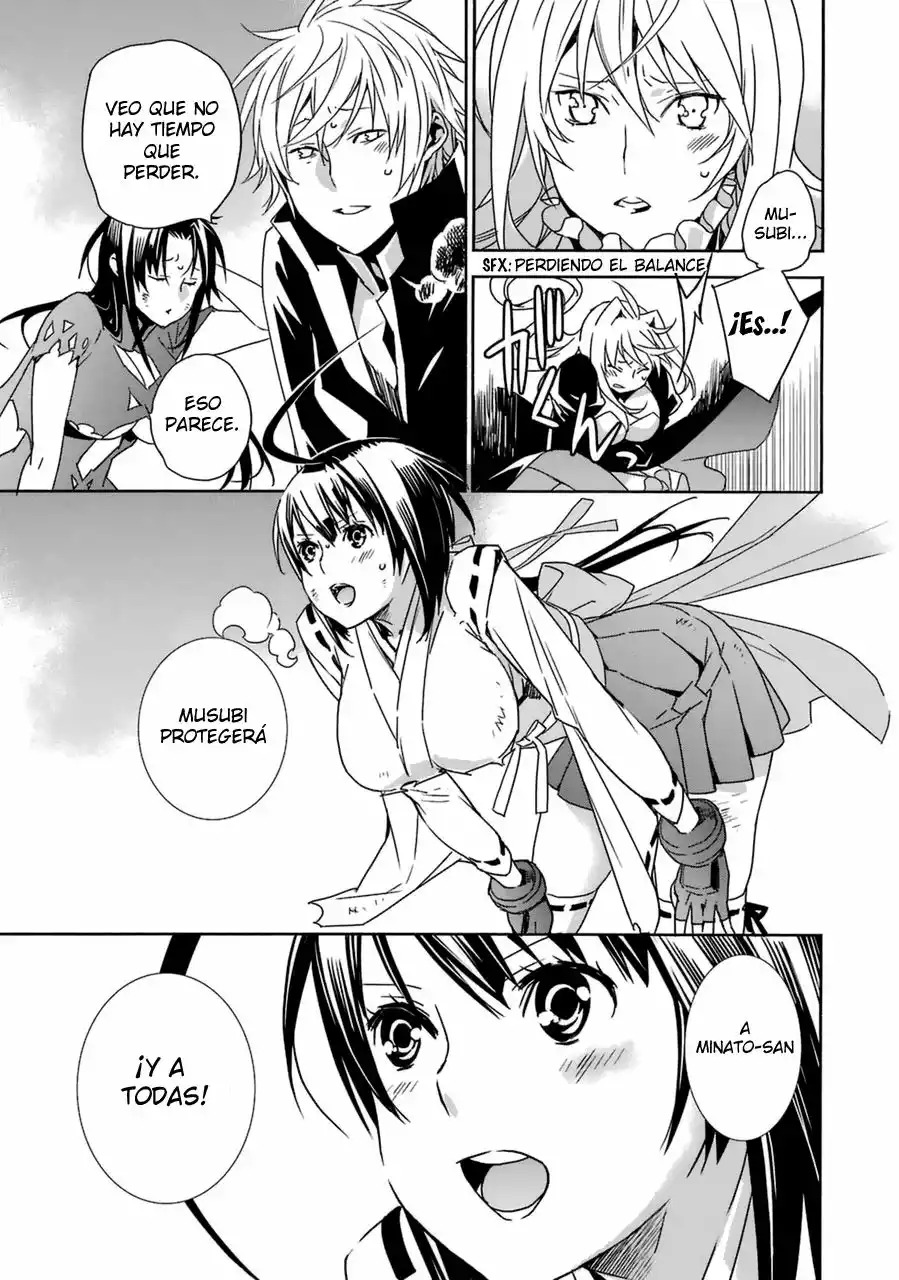 Read Sekirei es Manga Online