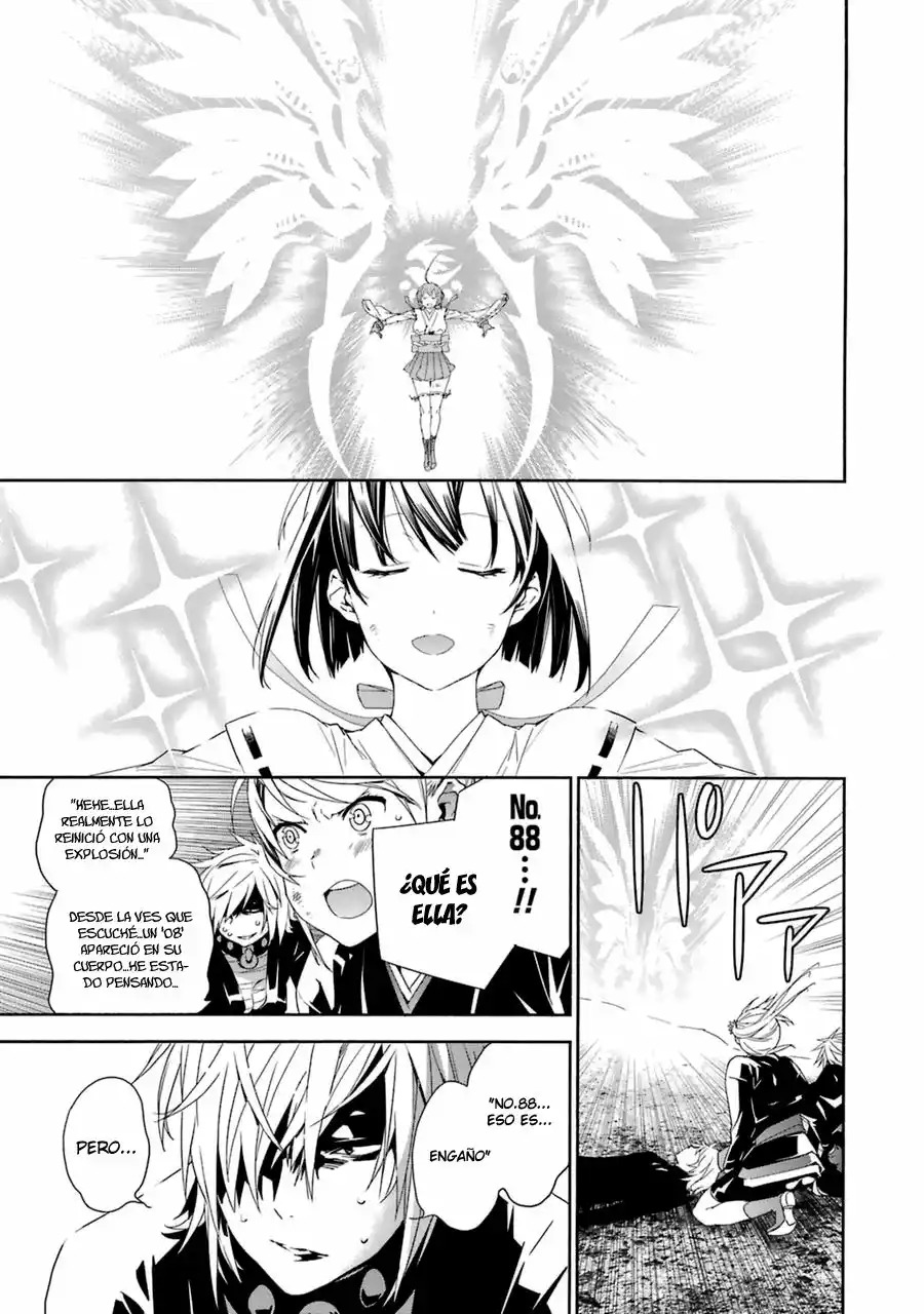 Read Sekirei es Manga Online