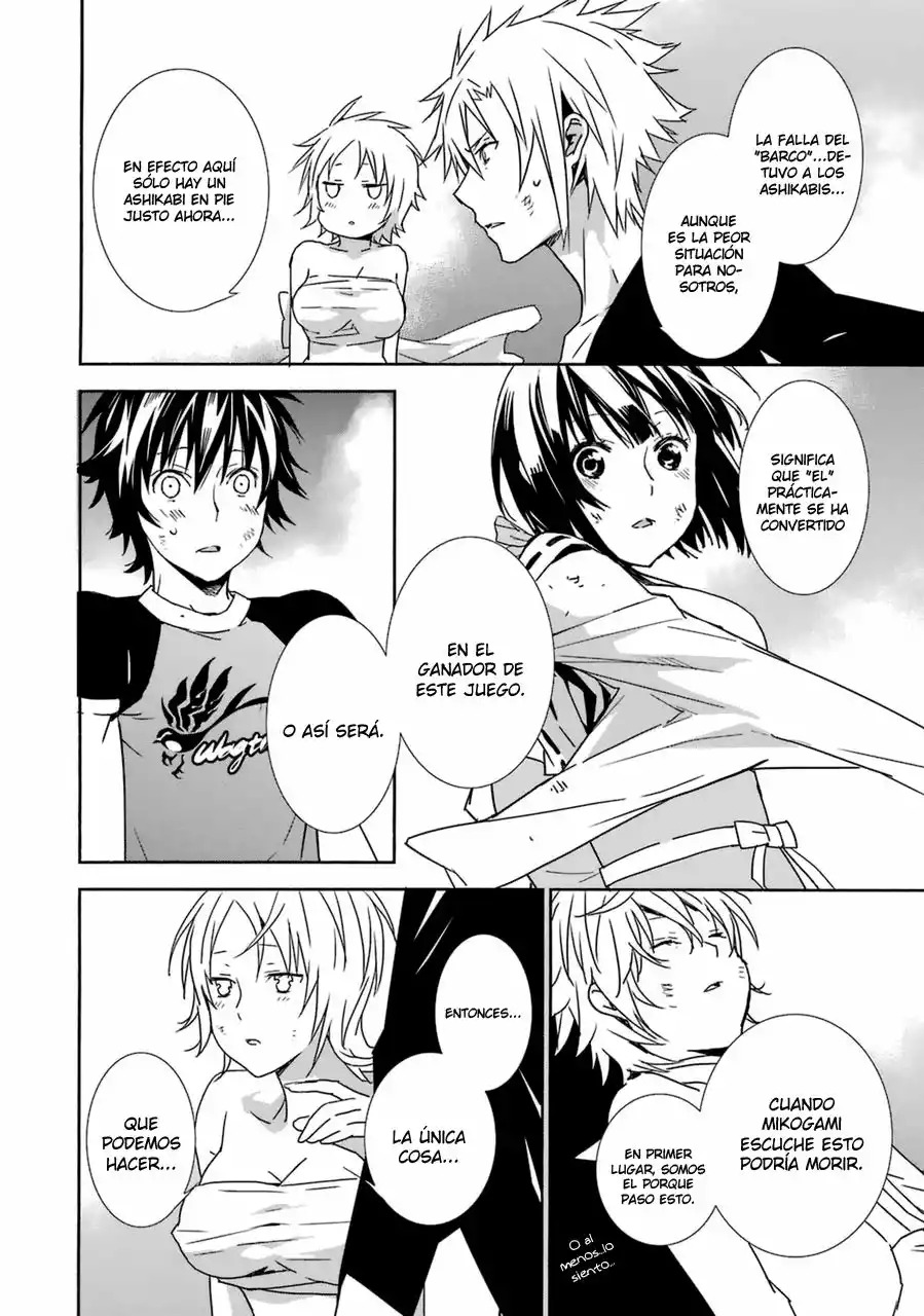 Read Sekirei es Manga Online