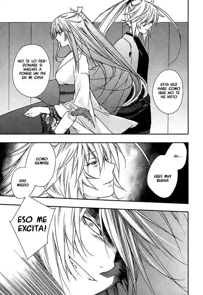Read Sekirei es Manga Online