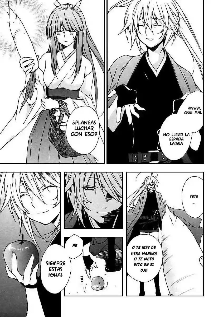 Read Sekirei es Manga Online