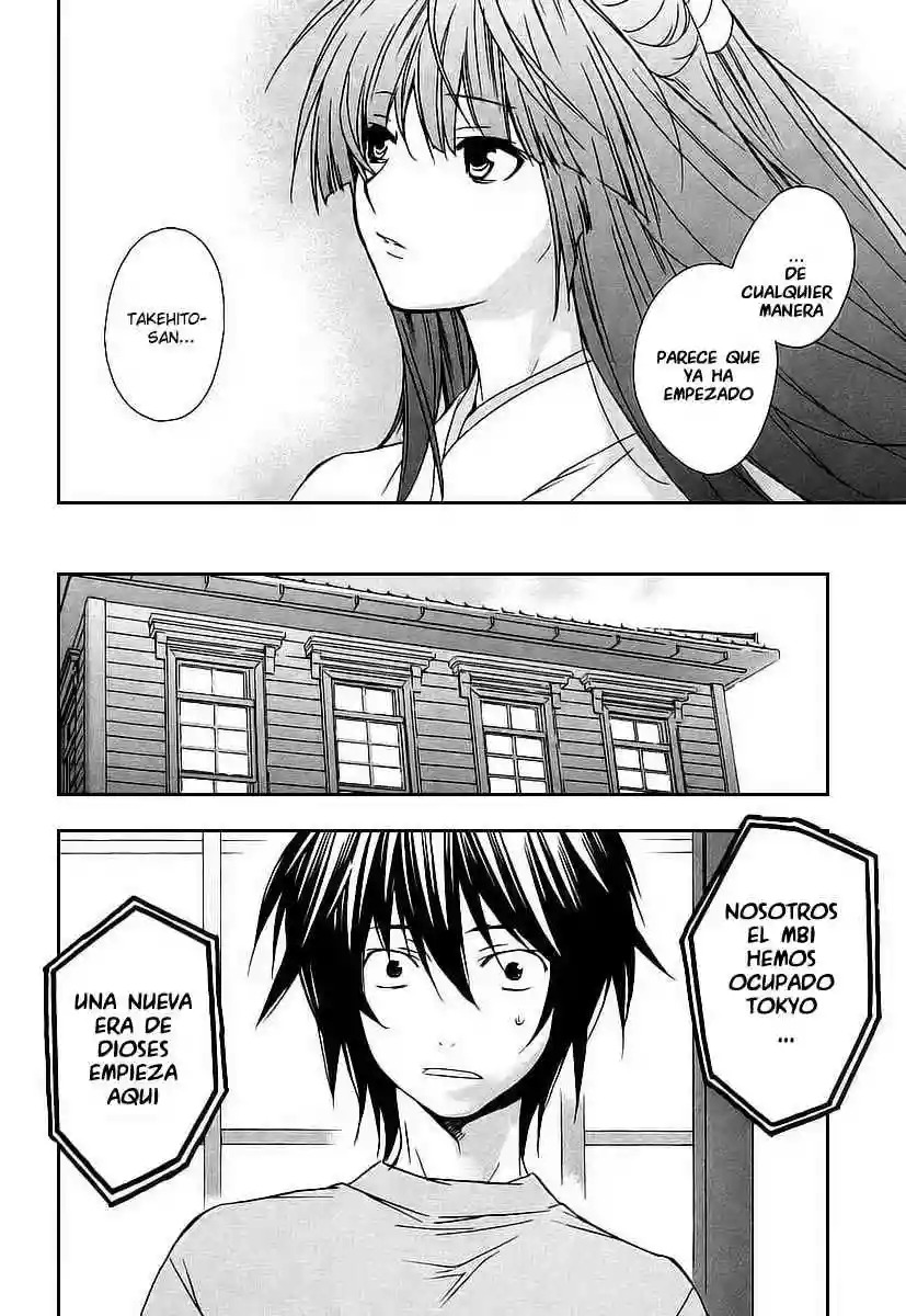 Read Sekirei es Manga Online
