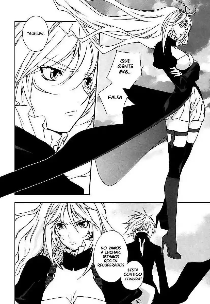 Read Sekirei es Manga Online