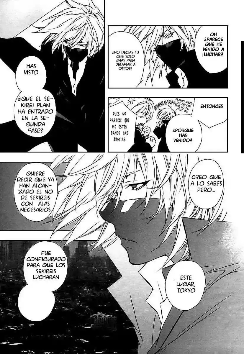 Read Sekirei es Manga Online
