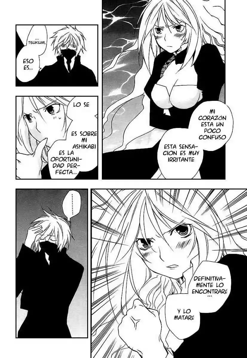 Read Sekirei es Manga Online