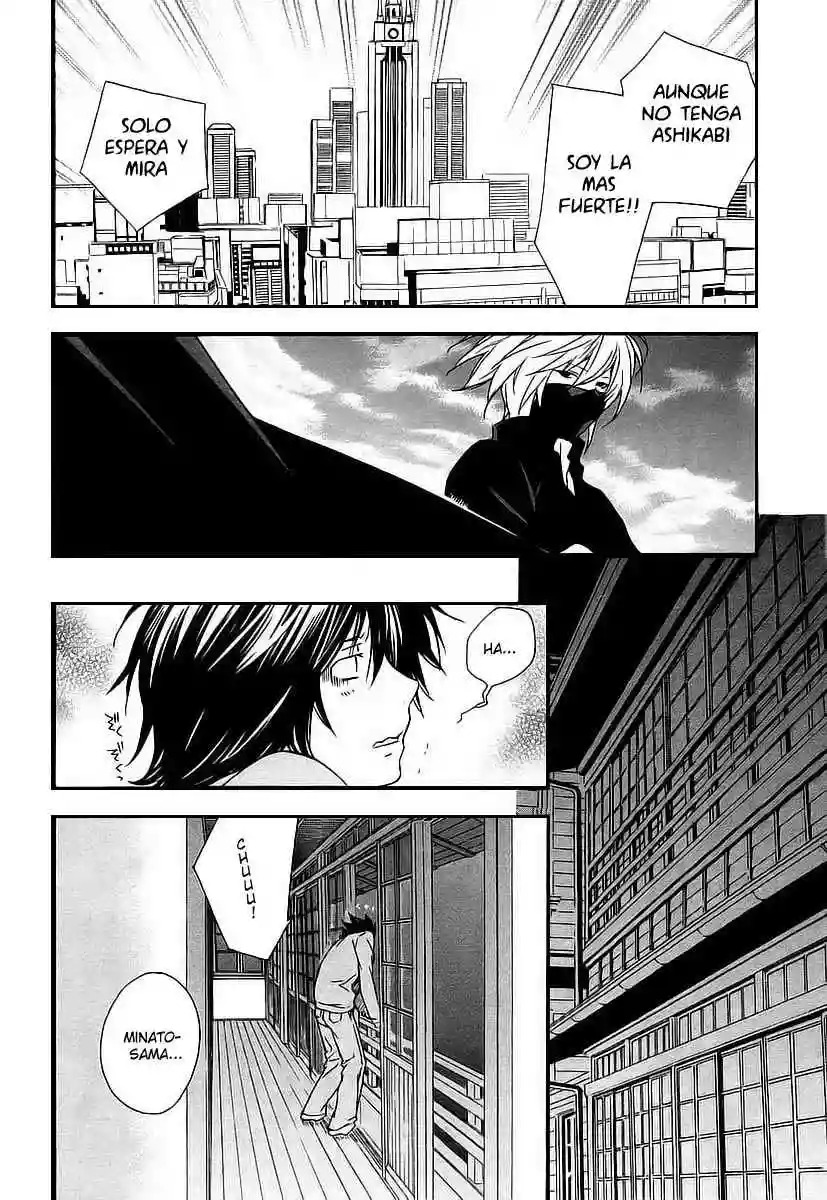 Read Sekirei es Manga Online
