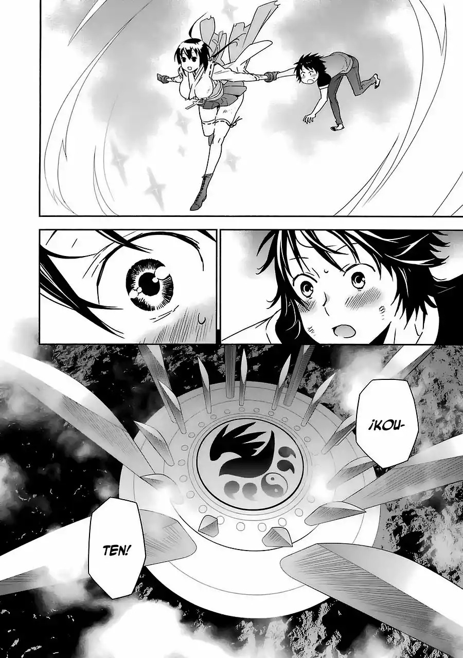 Read Sekirei es Manga Online