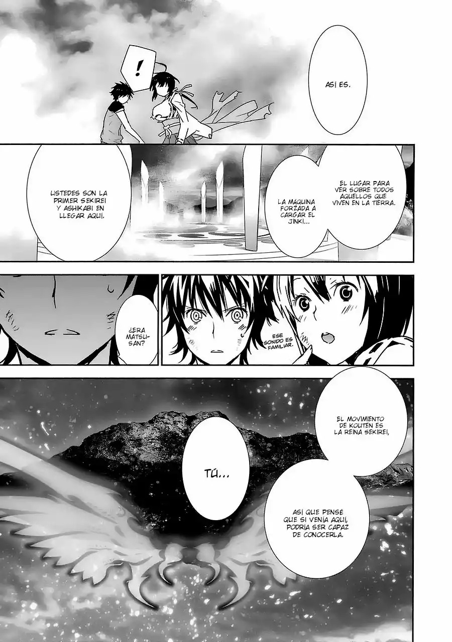 Read Sekirei es Manga Online