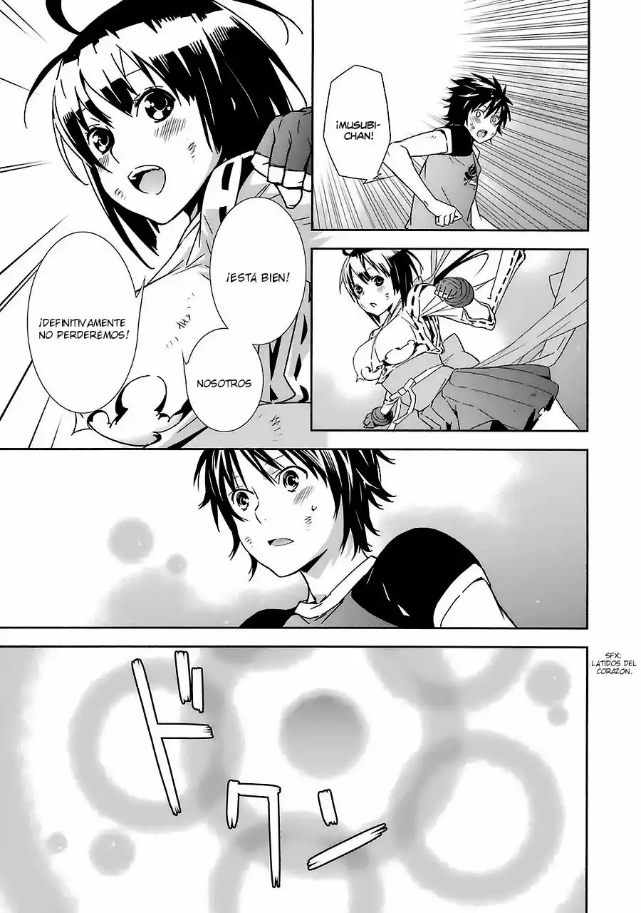 Read Sekirei es Manga Online