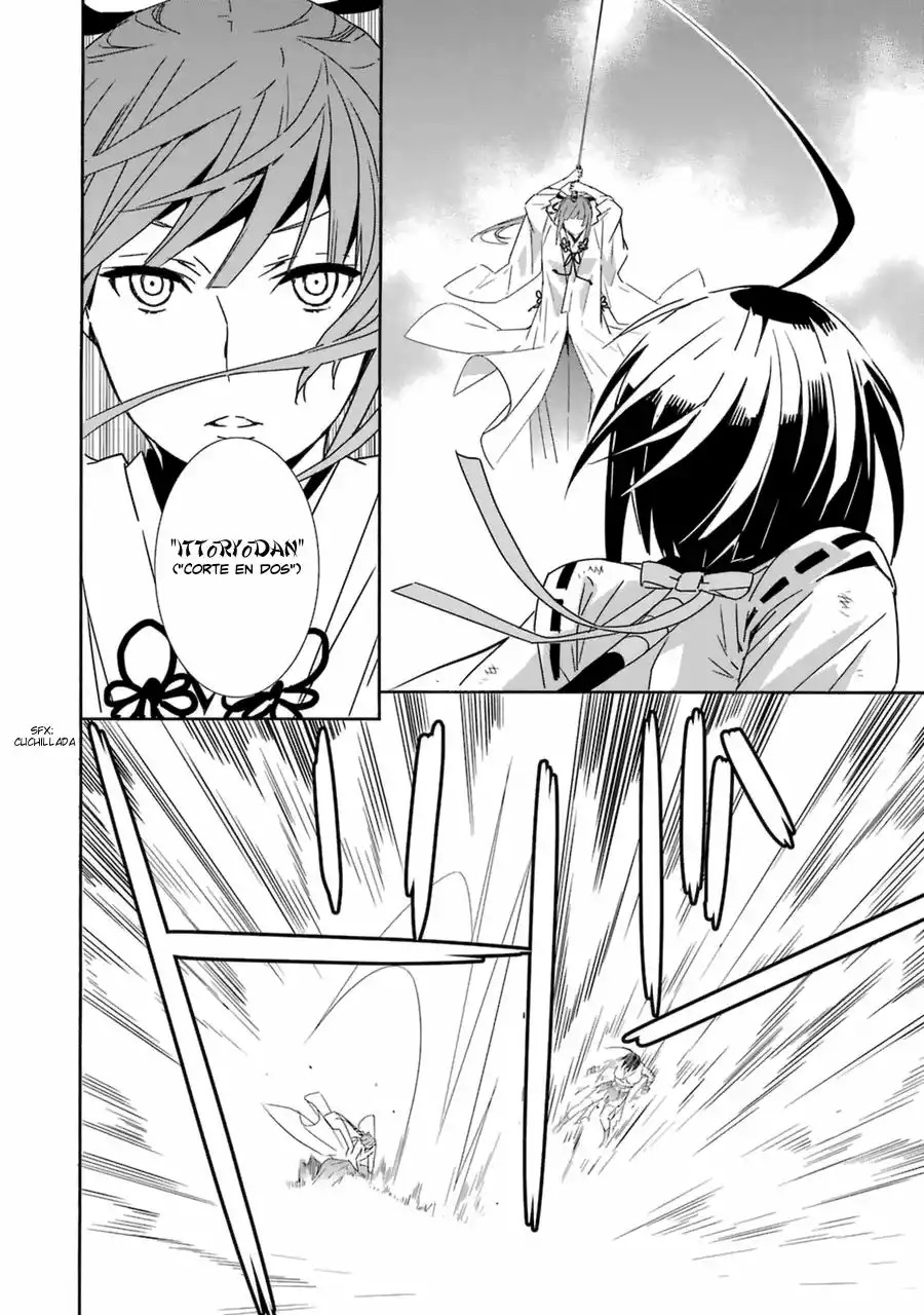 Read Sekirei es Manga Online