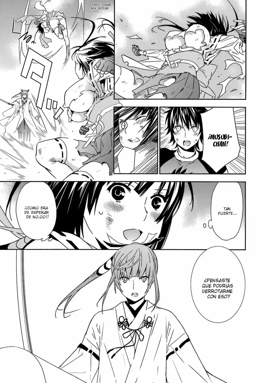 Read Sekirei es Manga Online