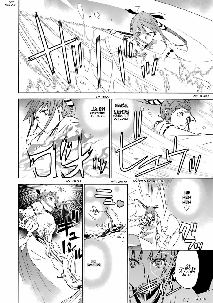 Read Sekirei es Manga Online
