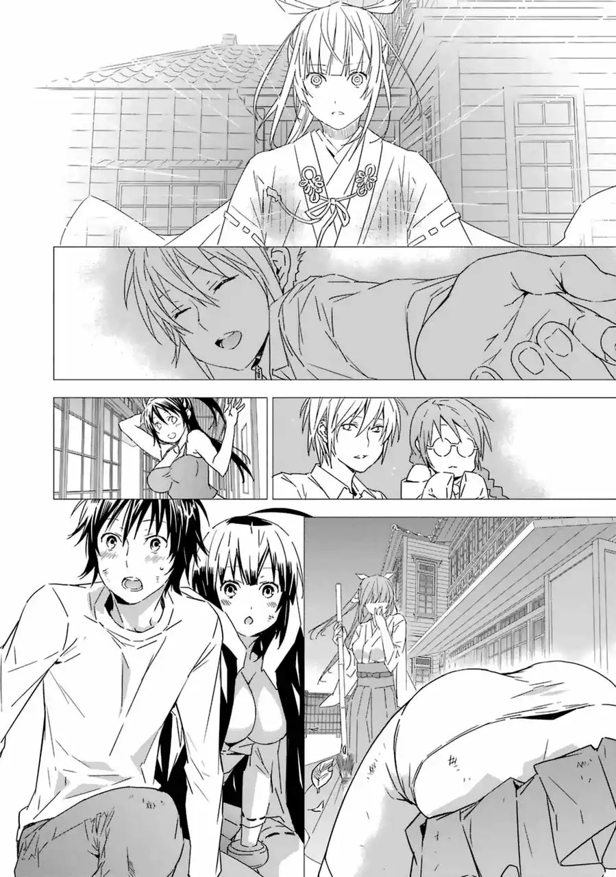 Read Sekirei es Manga Online