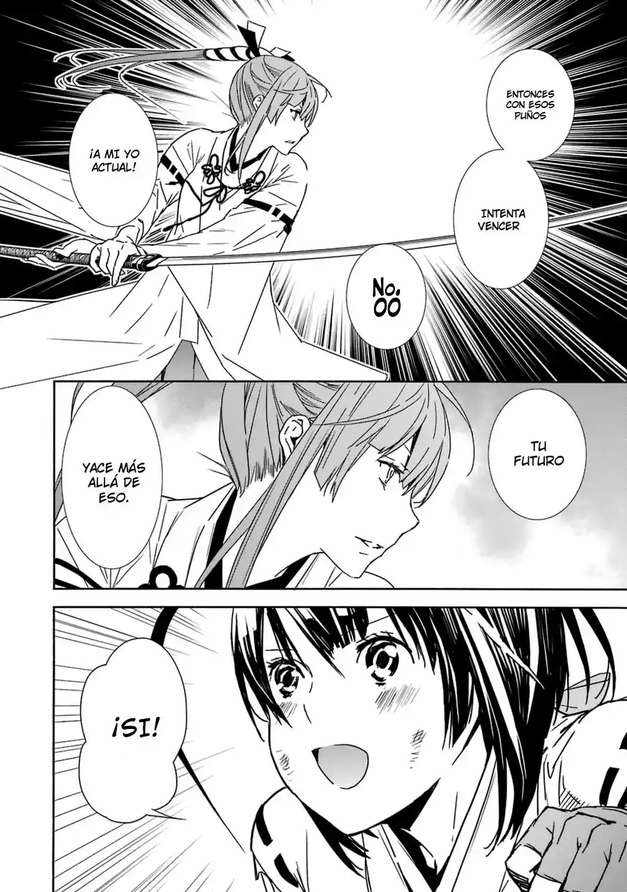 Read Sekirei es Manga Online
