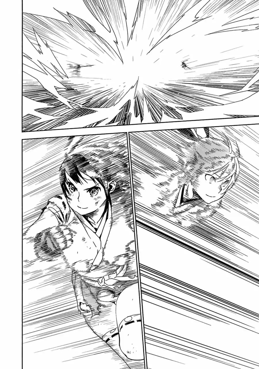 Read Sekirei es Manga Online
