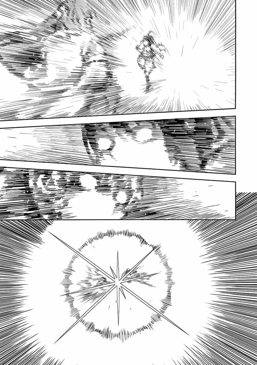 Read Sekirei es Manga Online