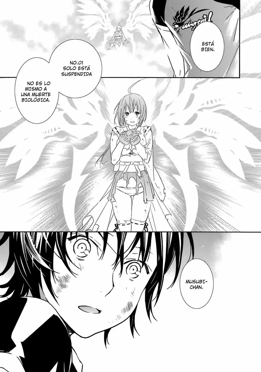 Read Sekirei es Manga Online