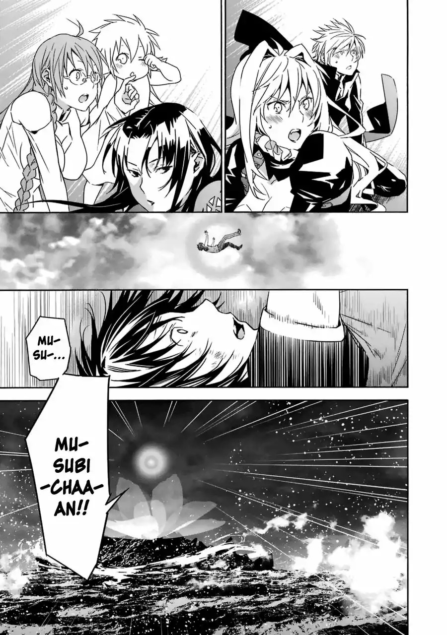 Read Sekirei es Manga Online
