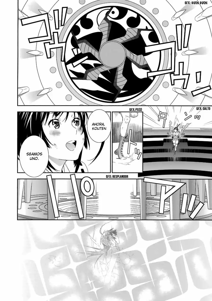 Read Sekirei es Manga Online