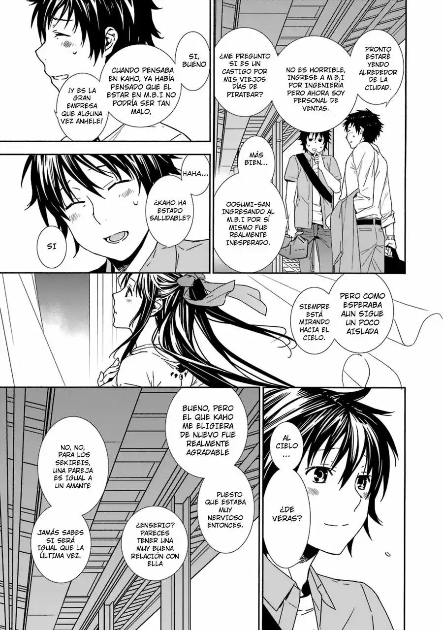 Read Sekirei es Manga Online