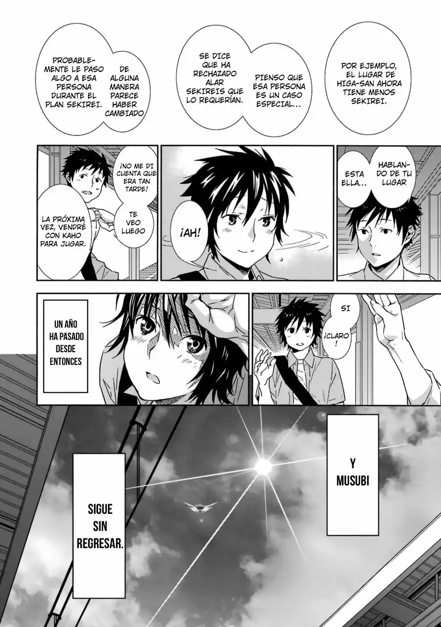 Read Sekirei es Manga Online