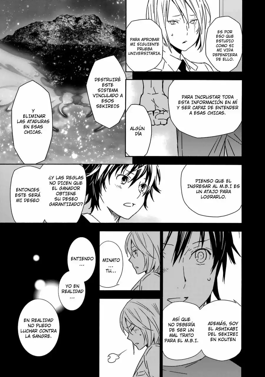 Read Sekirei es Manga Online