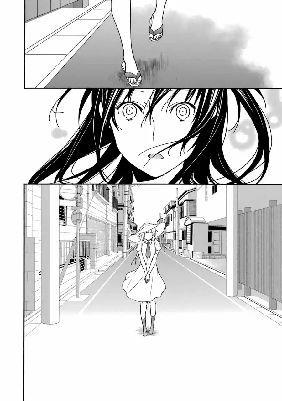 Read Sekirei es Manga Online