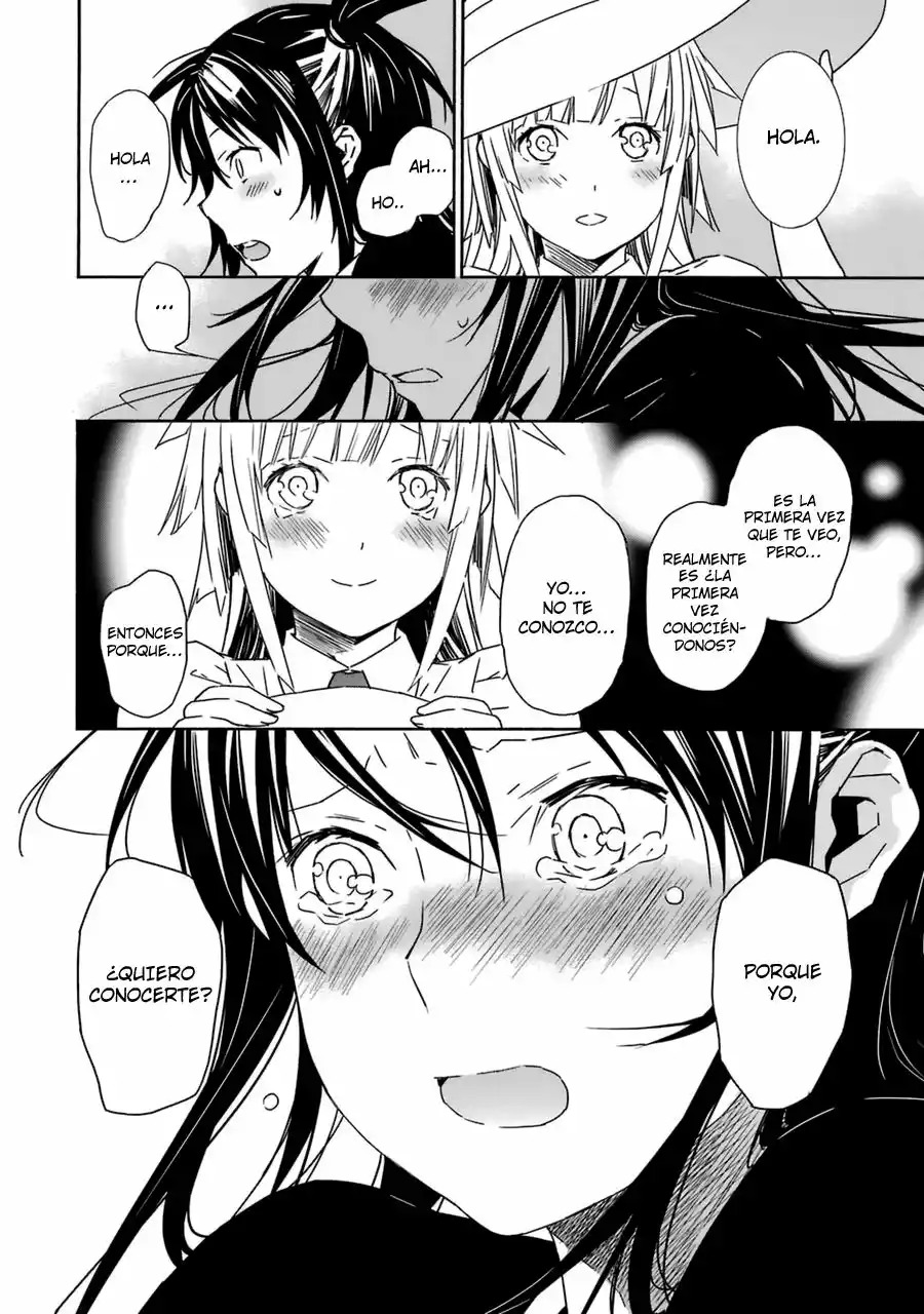 Read Sekirei es Manga Online