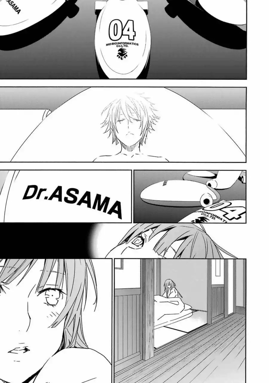 Read Sekirei es Manga Online