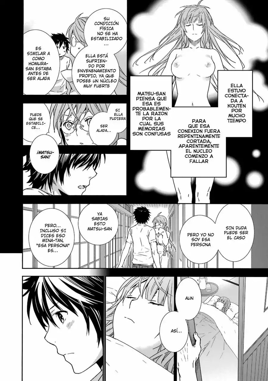 Read Sekirei es Manga Online