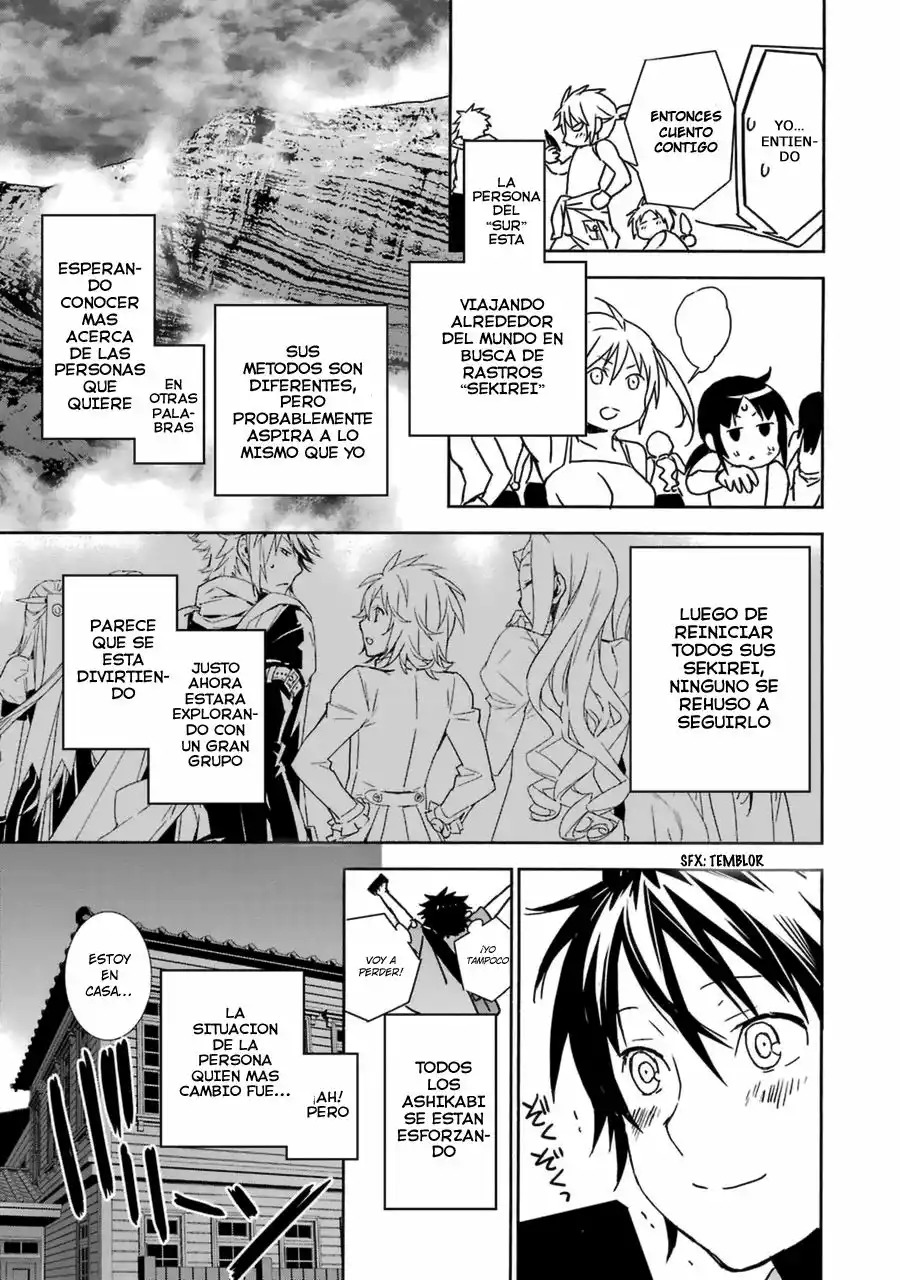 Read Sekirei es Manga Online