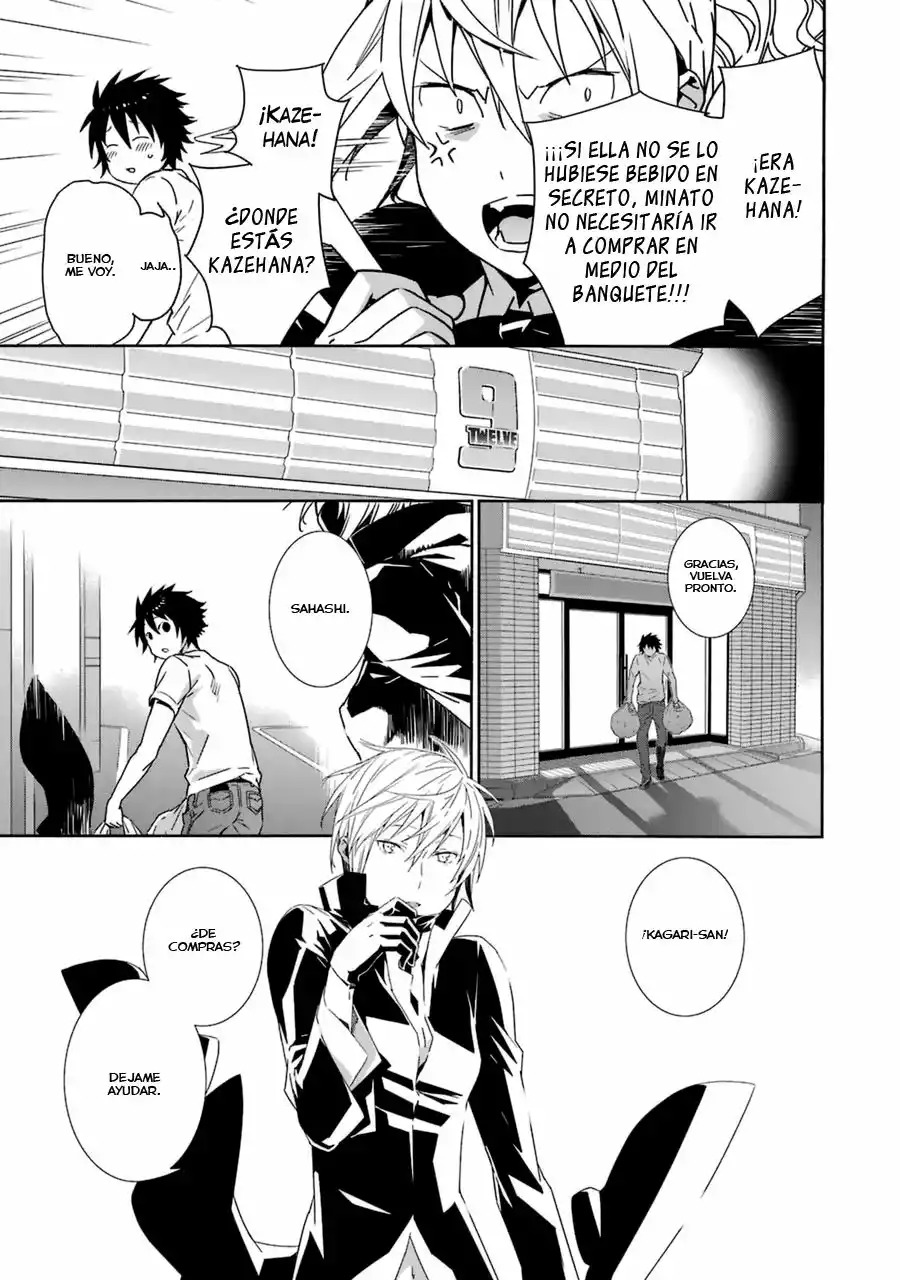 Read Sekirei es Manga Online