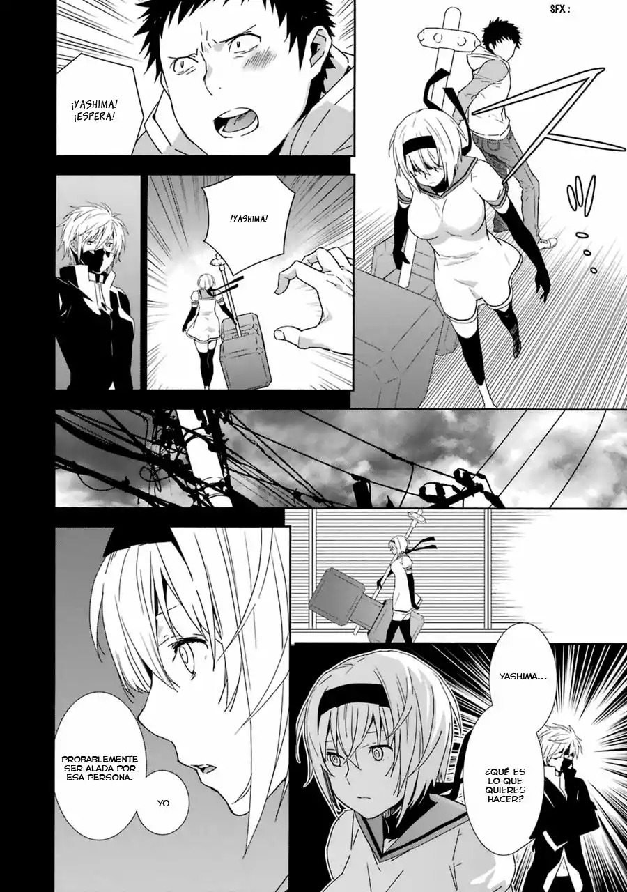 Read Sekirei es Manga Online