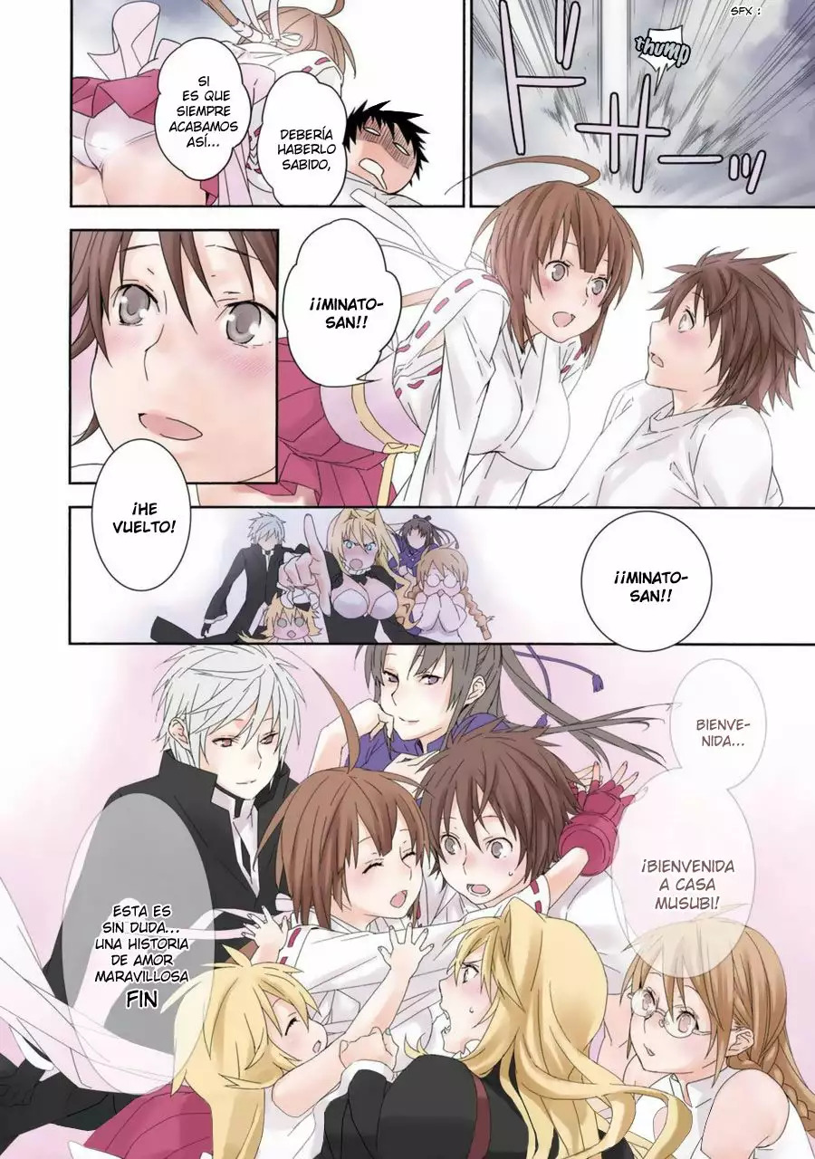 Read Sekirei es Manga Online