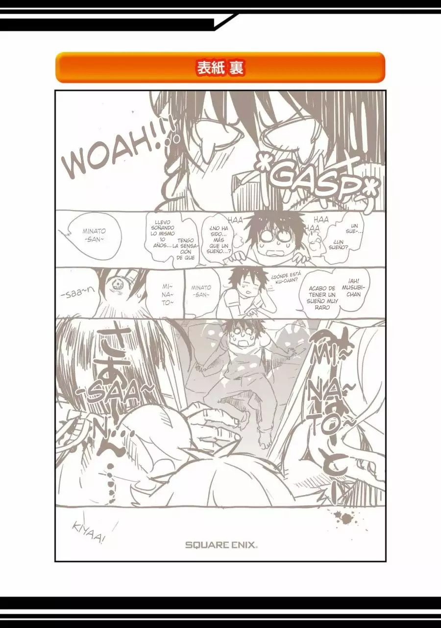 Read Sekirei es Manga Online
