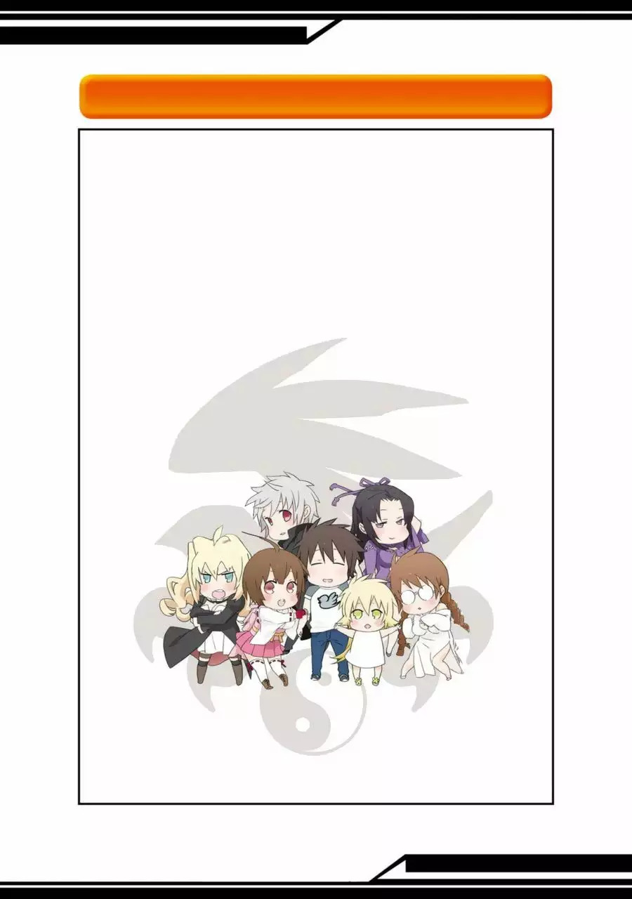 Read Sekirei es Manga Online