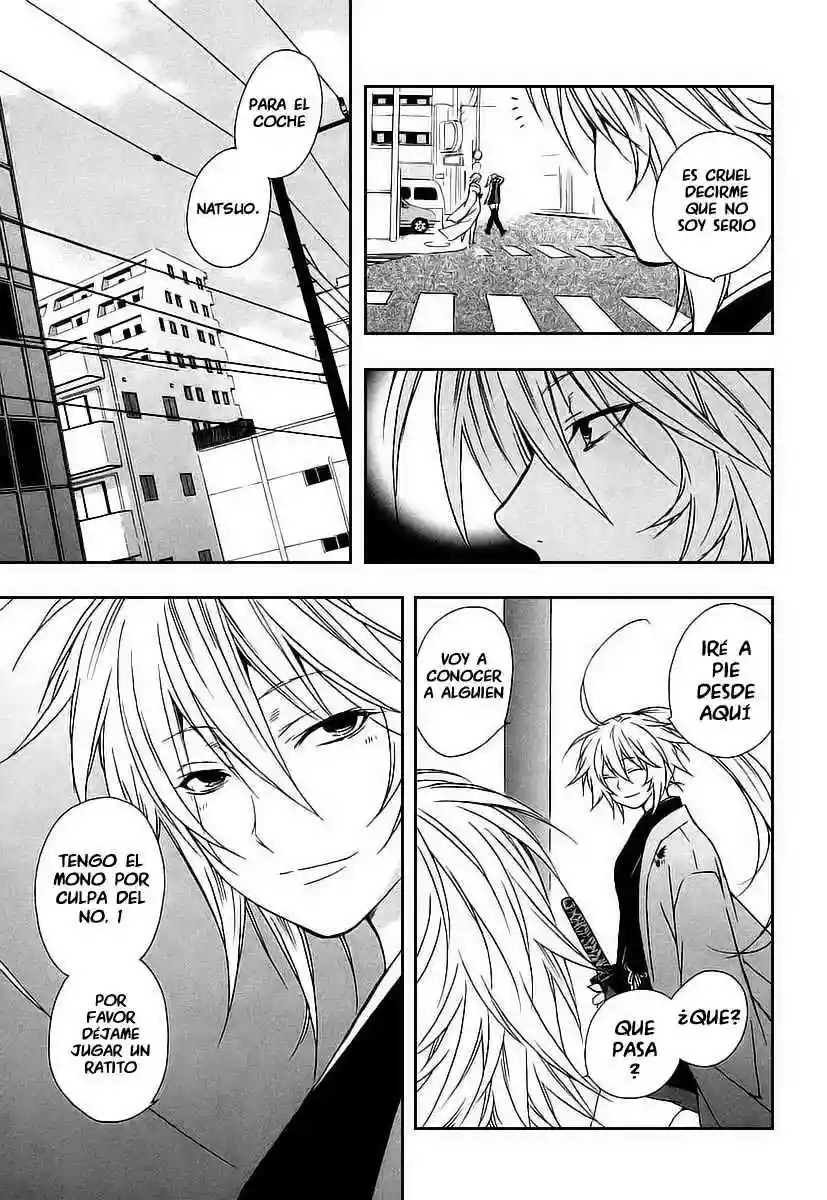 Read Sekirei es Manga Online