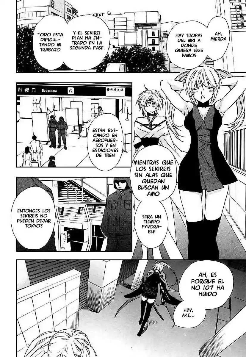 Read Sekirei es Manga Online