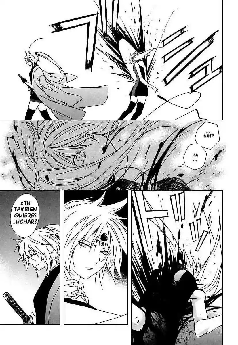 Read Sekirei es Manga Online